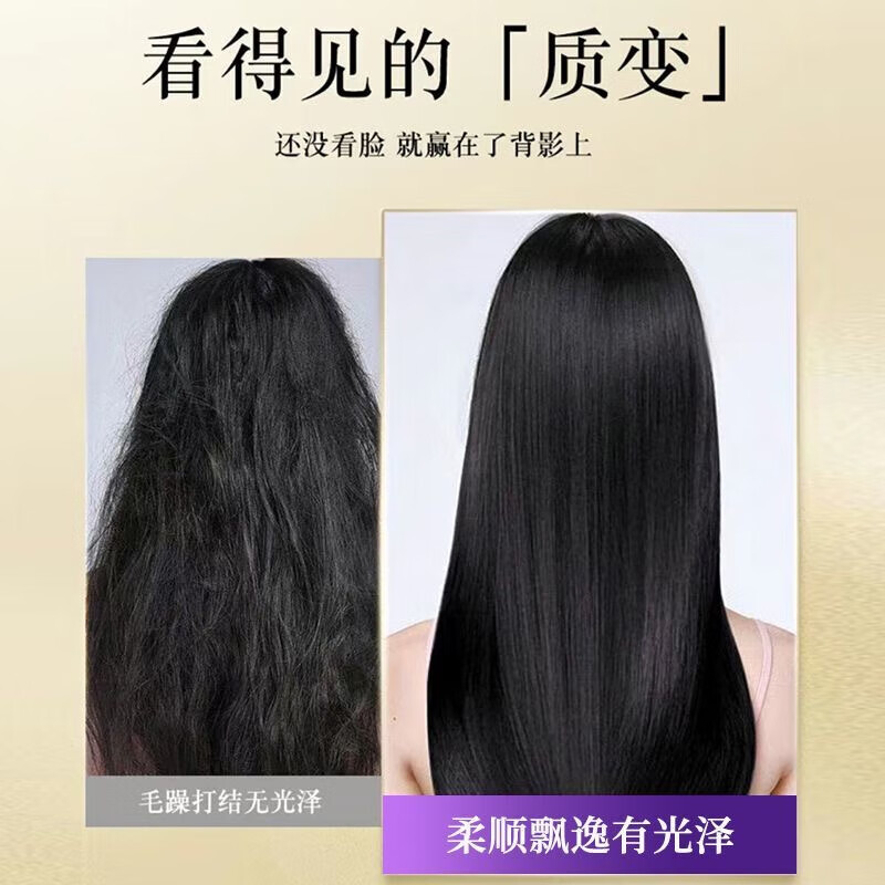 3 Minutes Hair Care 3 Minutes Conditioner Amino Acid Luxurious Hair Mask Multi-effect Damage Repair Hydrating Frizz 3 Minutes Hair Care 200g*2 Bottles