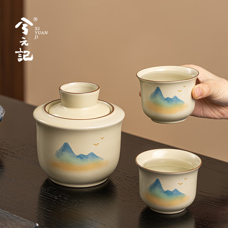 Xi Yuanji Qianli Jiangshan Yuan Yue Wine Warmer Set (one pot and one cup) household wine warmer pot half a catty ceramic wine set scalding wine yellow wine cup Ruyao Qianli Jiangshan Yuanyue Wine Warmer Set (one pot and one cup)