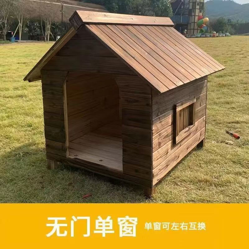 Craftsman head outdoor solid wood dog house indoor and outdoor rain-proof and sun-proof pet kennel for cats and dogs, pet supplies for all seasons, dog house without door, single window, free door sign + rain cover, L size medium-sized dog within 40 pounds, board thickness 1.3cm