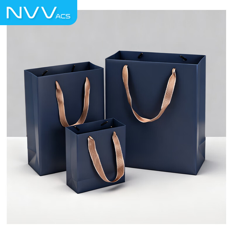 NVV dark blue gift bag handbag kraft paper bag tobacco, wine and tea packaging bag vertical business gift bag 5 pieces 20*10*28cm