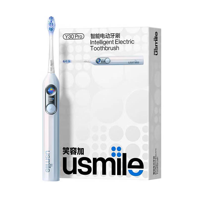Usmile smile plus smart electric toothbrush, new power, large swing, fully intelligent mode, Y30PRO Aurora Blue, birthday gift for boyfriend and girlfriend, New Year's Day gift for couples