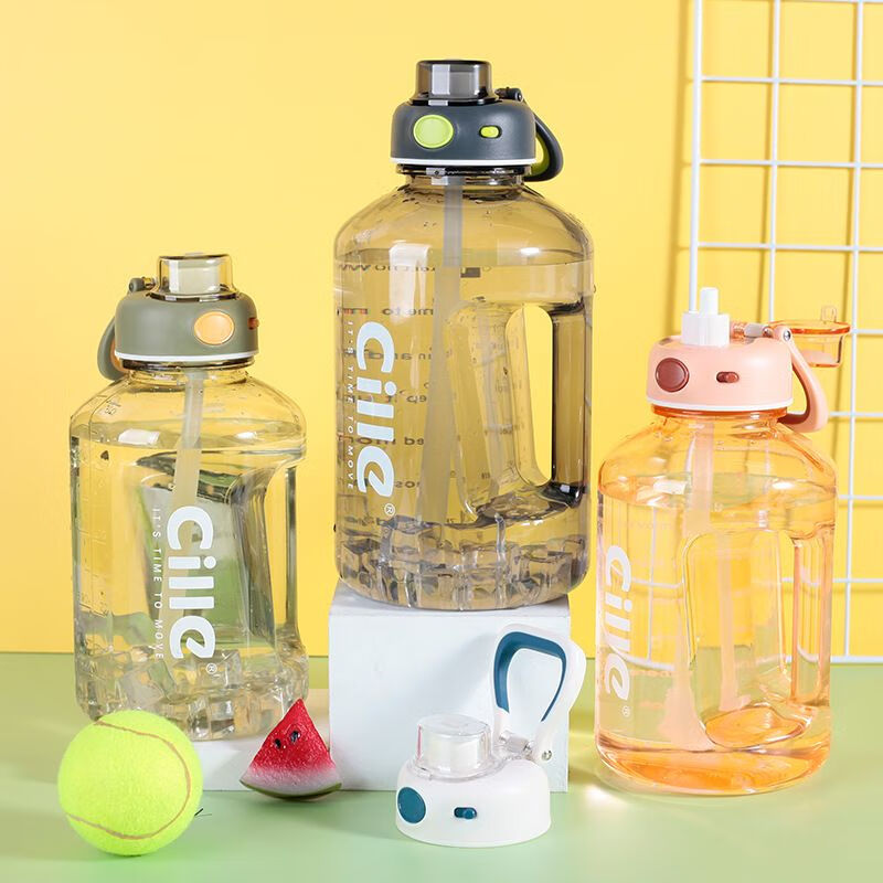 Xile large-capacity water cup for men and women sports water bottle bucket ton bucket ton cup high temperature resistant ton bucket Chinese style snowball white 1.0L