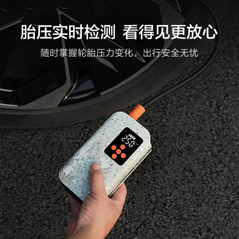 JiKrypton's new car air pump, portable wireless air pump, car tire air pump, intelligent tire pressure setting
