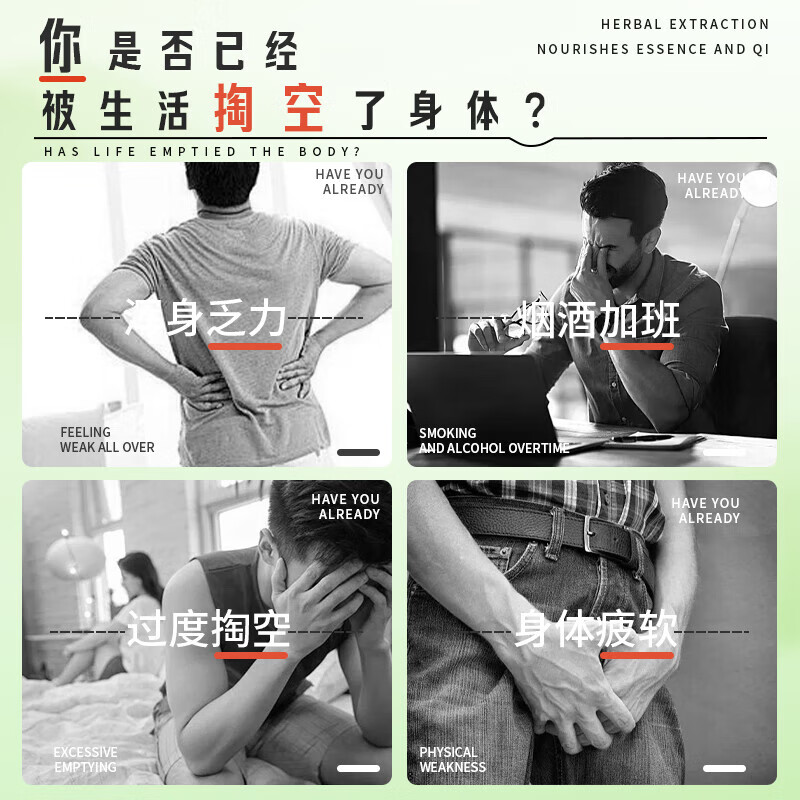 SIKANDER-E-AZAM printed and plated small green bottle, Hong Kong warehouse, quick delivery of genuine goods, guaranteed original import, powerful enlargement, thickening, impotence and premature ejaculation, long-lasting printed and plated small green bottle, 10 capsules* bottle