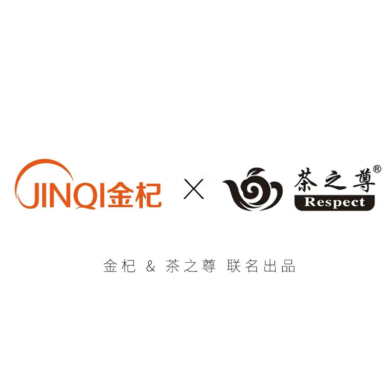 Jinqi (JINQI) solid wood tea bar mechanism refrigeration refrigerator household water dispenser bottom-mounted high-end fully automatic living room with voice tea bar cabinet boiling water and making tea all-in-one water boiler tea cabinet cooling and heating type elegant gray refrigerator extended cleaning with pot voice refrigeration APP