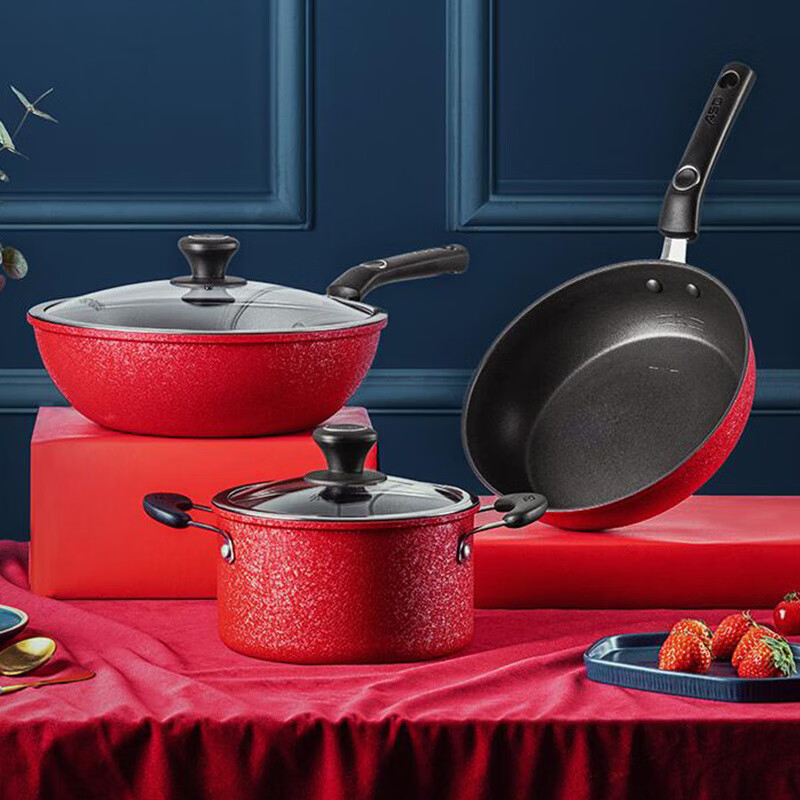 Aistar 2025 pot household wok frying pan soup pot three-piece set non-stick kitchen set 2025 non-stick pot 3-piece set