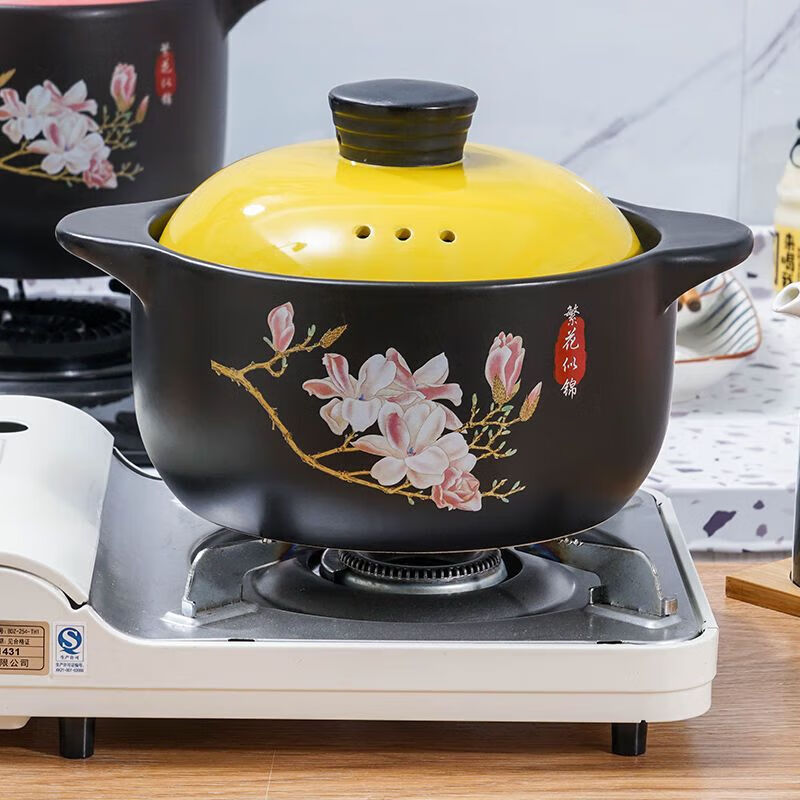 HKNA casserole induction cooker special stew pot gas stove universal soup household clay pot ceramic pot small casserole rice noodle stone pot 2.2L yellow induction cooker gas dual-purpose 1-2 people 2.2L