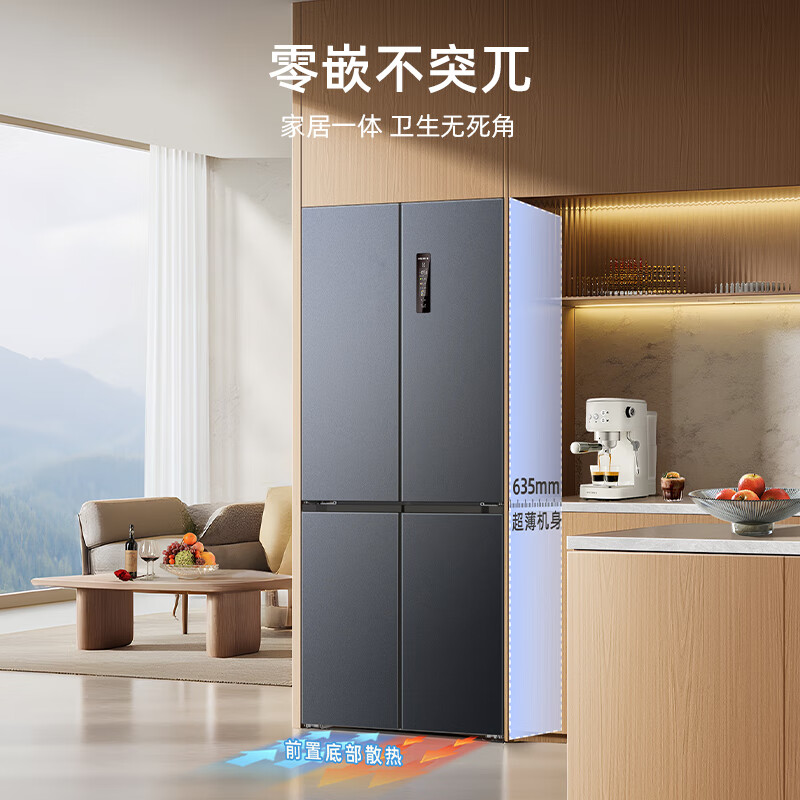 Meiling 511/503/510 Pro dual-system zero-embedded refrigerator ultra-thin household first-class energy efficiency air-cooled frost-free bottom cooling dual-frequency intelligent dual evaporator dual-system air-cooled dual-frequency 510L upgraded Pro model gray