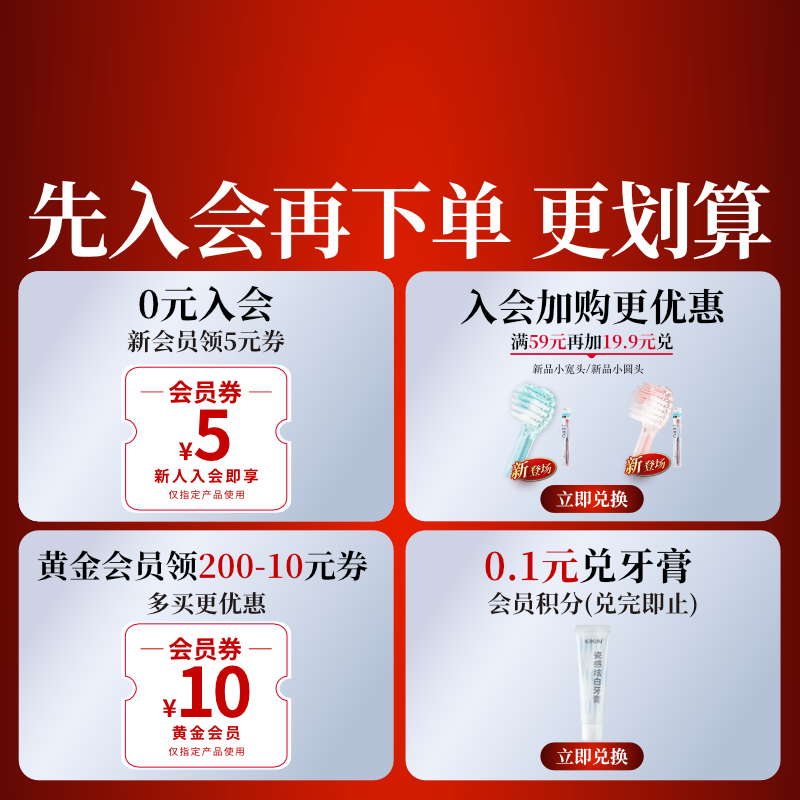 EBISU 48-hole wide-head soft-bristled toothbrush for adults 1 piece + super-soft bristles 1 piece fresh breath travel color random