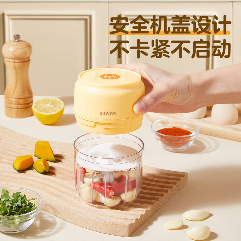 Shuwushuo garlic puller electric garlic beater meat grinder household minced meat stuffing cooking stirring garlic paste garlic mincer 250ml