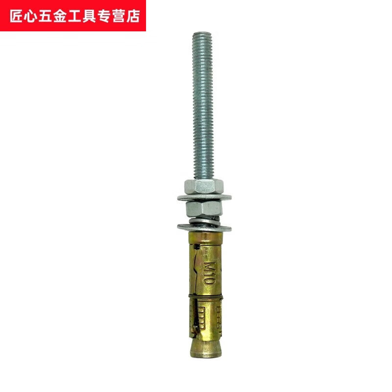 Feng Ximei's special expansion screws for wall-mounted washing machines, hollow bricks, foam bricks, expansion pipe bolts, 10*150 hole punching, 164 control square shank drill bit