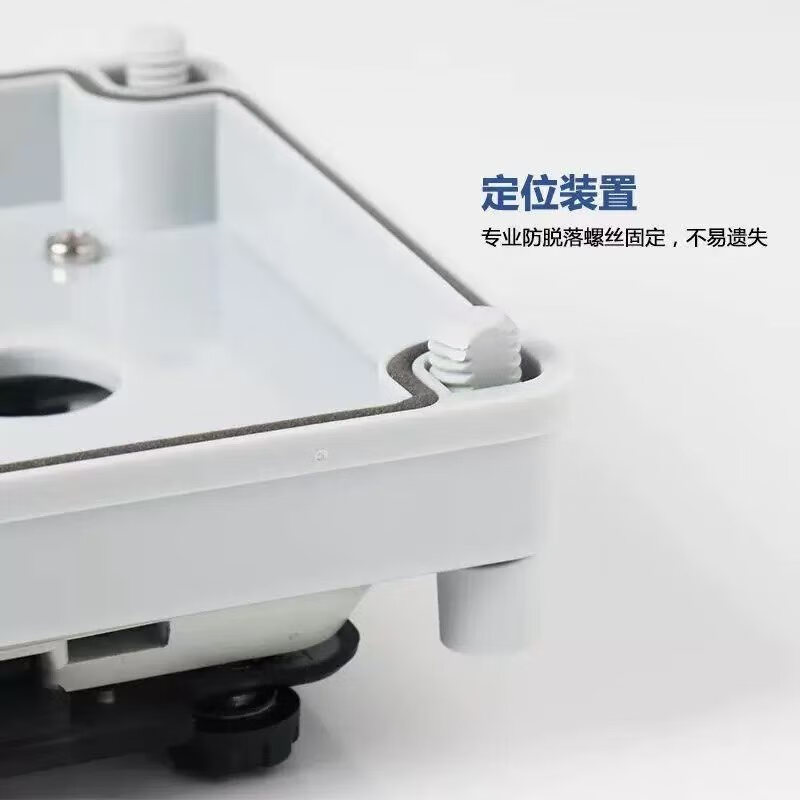 Medium temperature self-locking knob button box 3-hole universal button box industrial switch (piece)