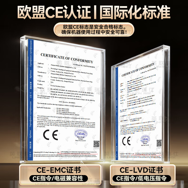 Actis has subsidized 20% of the four-door refrigerator, commercial fruit and vegetable six-door fresh cabinet, catering kitchen, hotel dual-temperature refrigeration and freezing, large-capacity stainless steel four-door freezer, flagship model, enlarged four-door full refrigeration, copper tube refrigeration