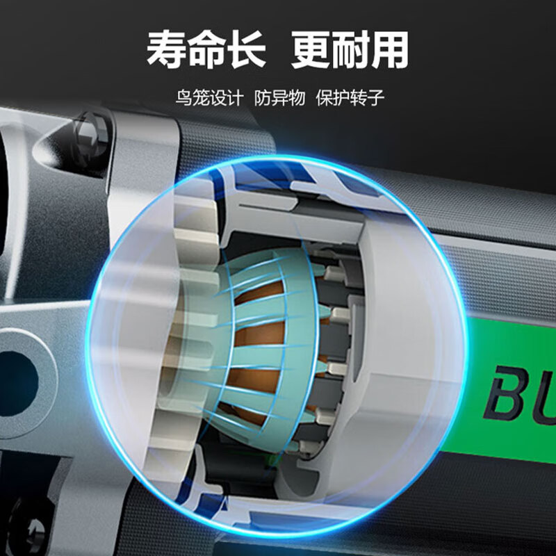 BULL angle grinder cutting machine grinder GJM950-100C (side switch) bare machine does not include grinding discs