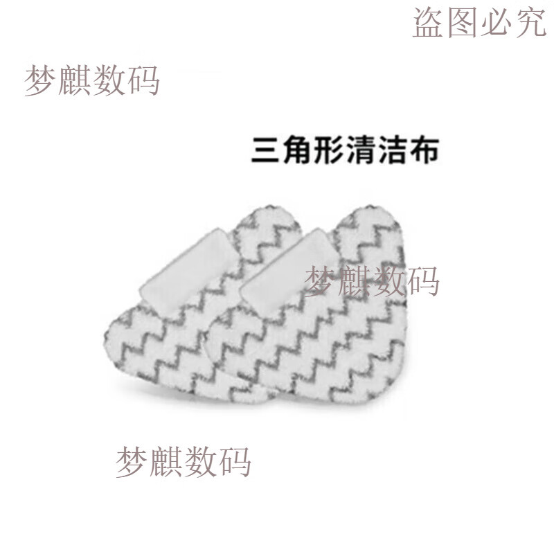 SHARK steam mop electric household floor mop high temperature P36lite top version 5 pieces of cloth in total