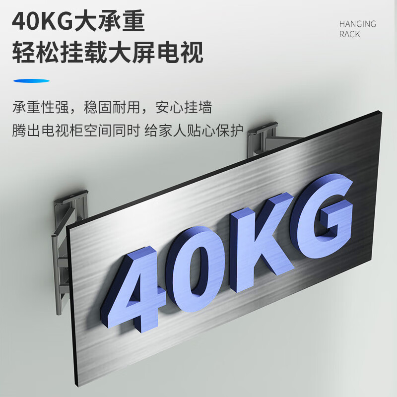 KALOC TV hanger ultra-thin built-in niche double-arm TV bracket wall-mounted telescopic rotating adapter 50-75 inches Hisense Xiaomi Skyworth TCL Thunderbird NX75