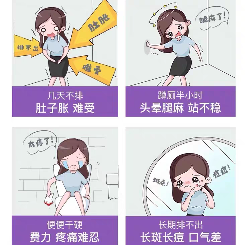 Jushangfu Enzyme Jelly for Weight Loss, Slim Belly, Fat Burning, Soso for Constipation, Prebiotics, Fruits and Vegetables, Original Flavor for Constipation Cleansing, Fruit and Vegetable Jelly, 5 Boxes, Fat Laidong Weight Loss Product Selection Supermarket, Jingzi Dongying Official Flagship Store