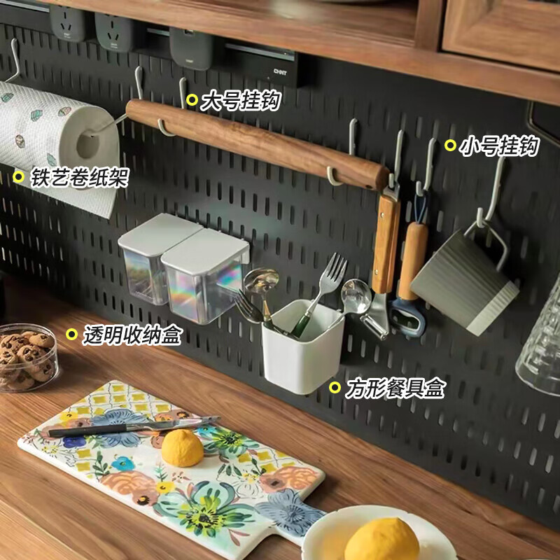 He Jiagong desk dining table hole board storage rack accessories metal hook black hanging basket storage box same style sideboard universal black A hook suitable