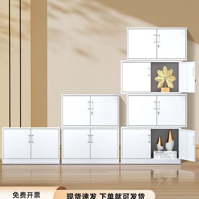 Bun Peng iron cabinet file cabinet split five-section file five-layer book information financial voucher office storage single section cabinet 1.3 ordinary style