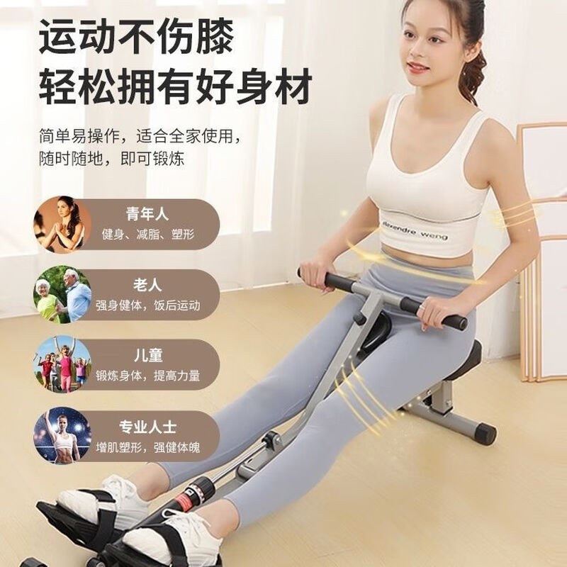 Gumuni home rowing machine, liquid water resistance, silent paddling, home aerobic fitness equipment, indoor, equipped with thickened LCD instrument + 12 gears + Bluetooth
