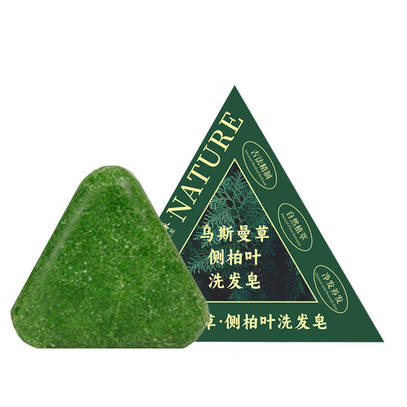 Platycladus orientalis leaf Xinjiang Usman herbal dark green shampoo soap Polygonum multiflorum anti-dandruff oil control shampoo 120g/box Platycladus orientalis leaf Usman soap 1 box