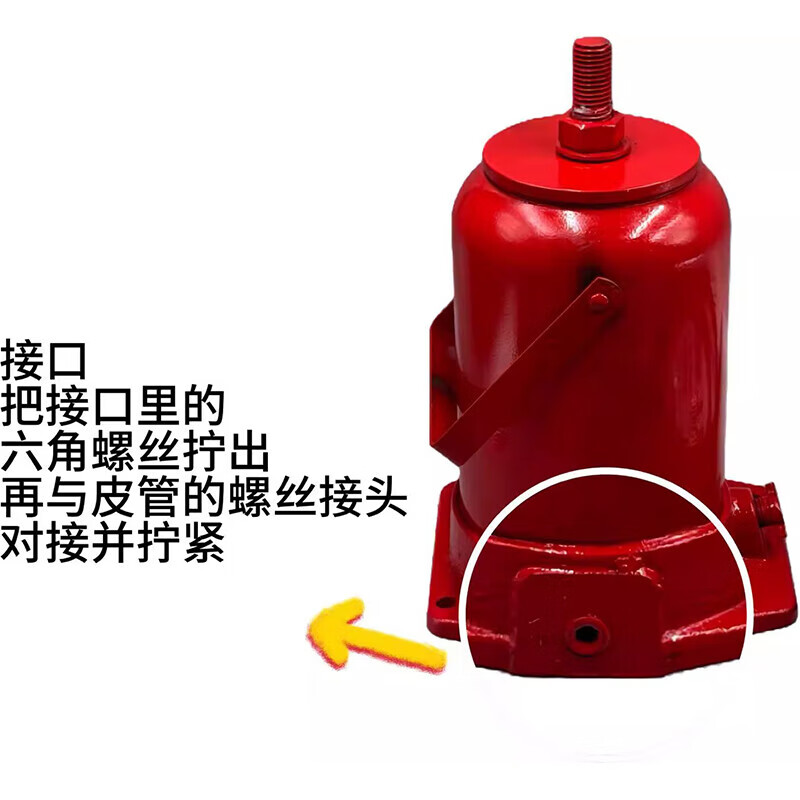 Fengxi high-pressure grease nozzle dredge jack 32 tons butter dredge clogged inspection repair tool pin t