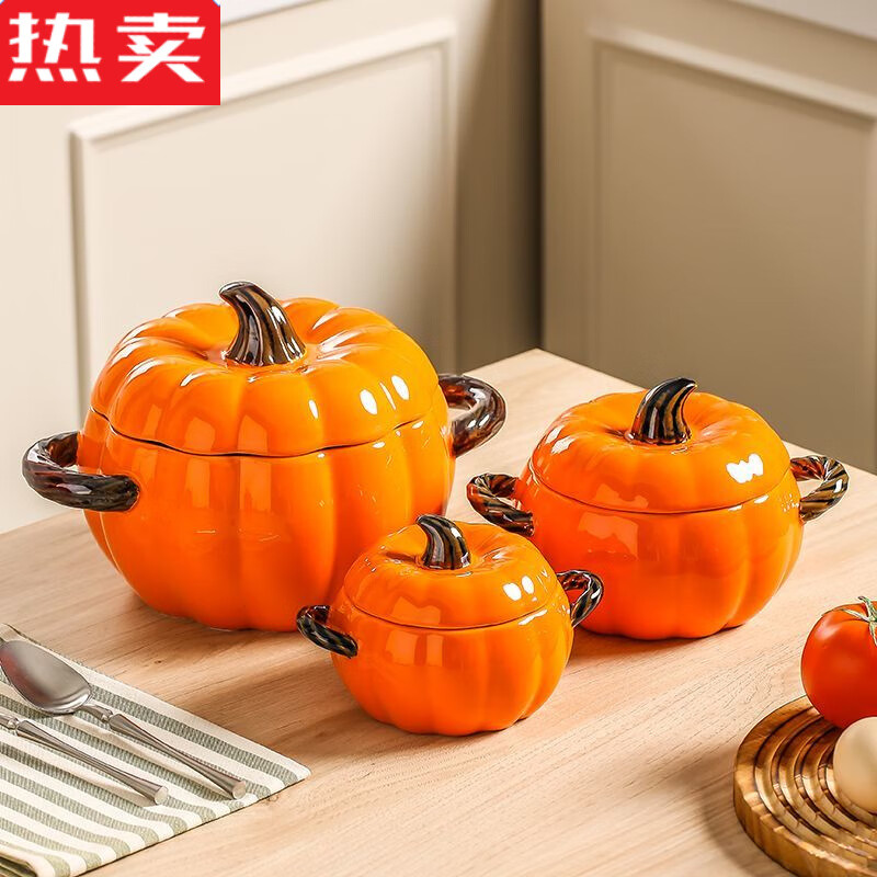MZXM imported quality pumpkin from Japan, cute ceramic pumpkin bowl with lid, multifunctional kitchen soup pot, household high-value sand, fun pumpkin bowl, pink - small size