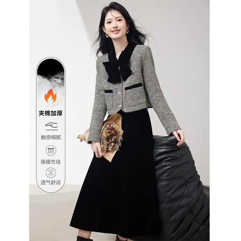 Xinfeiyu Xiaoxiangfeng velvet skirt wool short coat two-piece suit for women in autumn and winter, a complete set of high-end and foreign styles for ladies