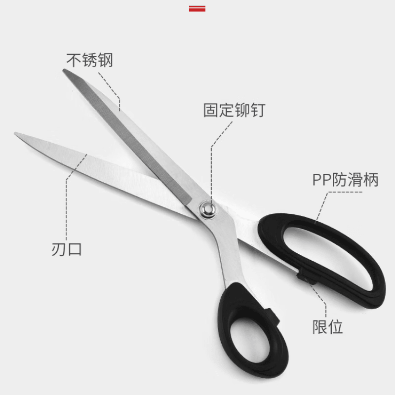Fengxi Crafts Tailor Scissors Special Cloth Cutting Scissors Clothing Scissors Handmade Home Sewing Inch-inch Meng Steel