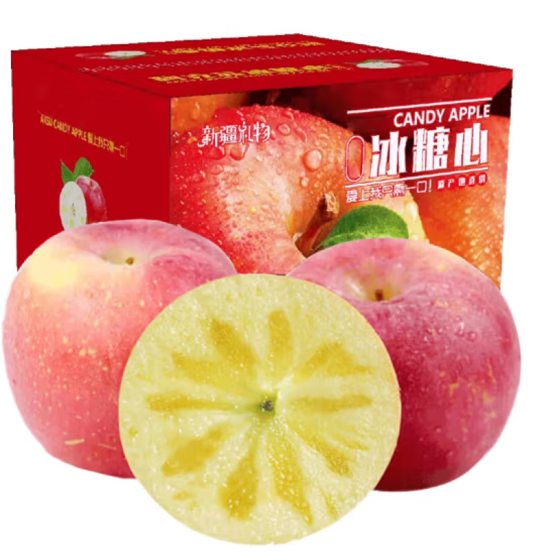 MIYUTAOYUAN Xinjiang Rock Candy Heart Apple, Red Fuji Ugly Apple, Fresh Seasonal Fruit Whole Box, Full Box of 10 Jin, Selected 75-90mm, Net Weight 8.5 Jin