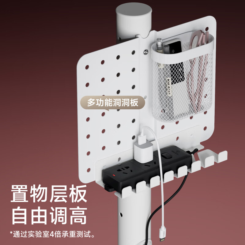 Brateck Northern Arc (40-85) Mobile TV Stand Floor-standing 65 Rotating Liftable TV Stand 75 Horizontal and Vertical Screen Wall Mount 55 TV Stand 70 Bestie Rack FS450 Bestie Machine Exclusive White丨32-85 Inch丨Free Horizontal and Vertical Screens