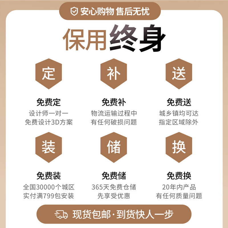 Gemet metal wardrobe wall-mounted steel frame structure open cloakroom small apartment large capacity adjustable whole house customization pull basket style 1.4 meters metal wardrobe over 999 yuan including installation