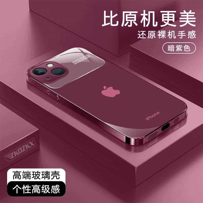 The benefit change is suitable for iPhone 14 mobile phone case that can be changed into 17 in seconds, original standard electroplated glass lens, all-inclusive anti-fall trend, new high-end couple men and women case, Sakura pink, original standard R19-turned into 17 in seconds, Apple 14 single shell