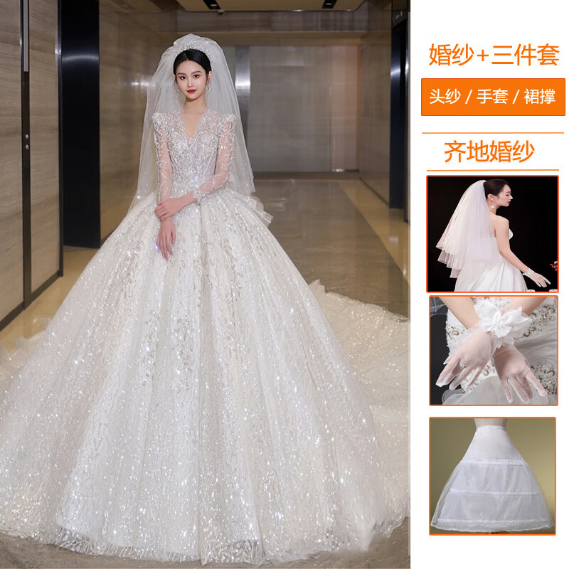 SHANDONGSHAONV wedding dress bride 2025 new heavy industry long-sleeved V-neck main yarn for going out, retro maternity high-end large tail, white floor-length wedding dress plus three-piece set XL
