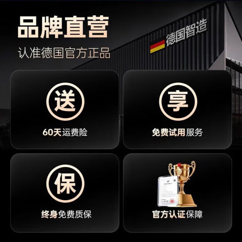 JCZS drum washing machine special base universal wheel universal fixed anti-slip shock-absorbing foot pads removable pulley storage rack German Seiko silver white wheel + crowbar