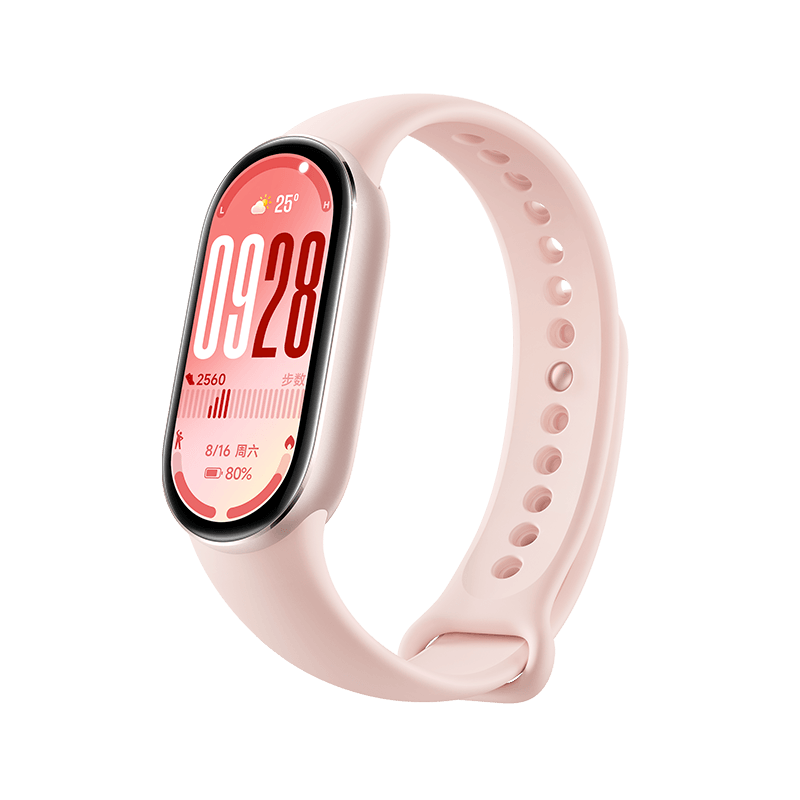 Xiaomi (MI) Band 10/NFC Smart Bracelet Professional Sports and Health Monitoring Sleep Management Heart Rate Blood Oxygen Long-lasting Exercise Cost-effective Package Standard Edition Pink Gold
