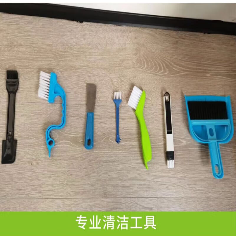 Whole-house fine window cleaning, housekeeping and cleaning service, double-sided glass cleaning and window cleaning service, screen window cleaning, high-rise housekeeping door-to-door service, cleaning and cleaning office, office building apartment, 4-hour fine window cleaning