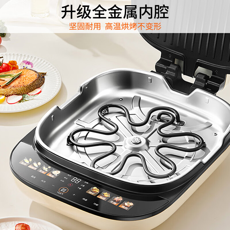 Joyoung 0 fluorotitanium porcelain high-power petal heating electric cake stall far infrared three-dimensional pancake pan breakfast machine upper and lower detachable sandwich pancake machine GK350