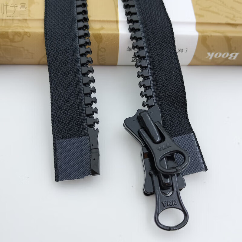 Ykk zipper invisible YKK No. 8 resin double-headed open zipper coarse tooth black accessories suitable for 8# black double 8# black double-headed 75CM one piece