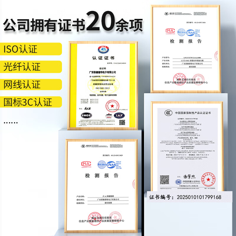 Guangchangxing (G.C.X) 3C certified national standard 10a straight three-plug-C13 three-hole power cord 3*0.75 square meters oxygen-free copper suitable for desktop computer host monitor 1.5 meters