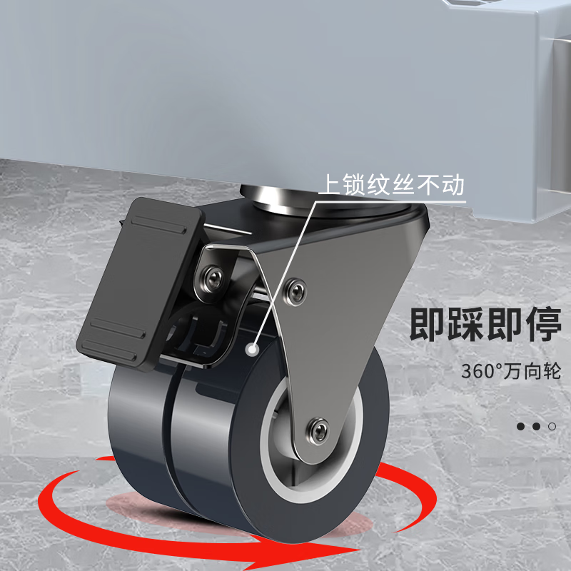 Xizhou Yeyu Washing Machine Bracket Base Increased Pad Height Tray Mobile Rack Shockproof Anti-Slip Foot Mat Suitable for Haier Little Swan Universal Refrigerator Washing Machine Air Conditioner Base