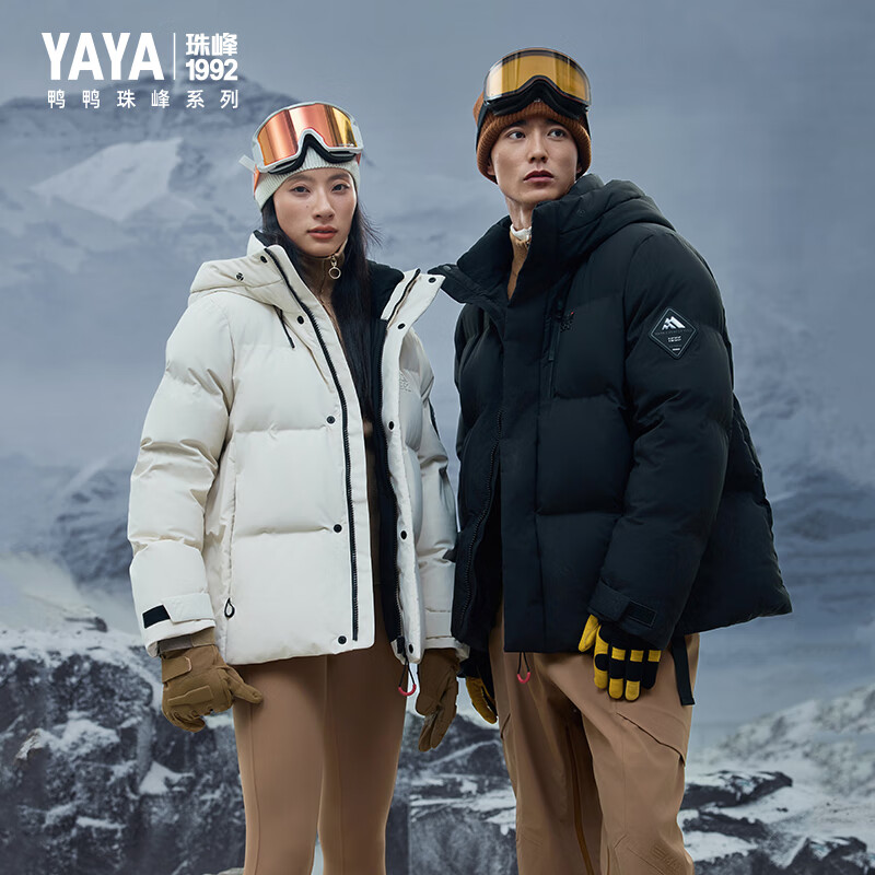 Yaya (YAYA) Sun Yingsha's same Everest series men's and women's couple down jackets keep warm and keep out the cold, short outdoor windproof hooded jackets