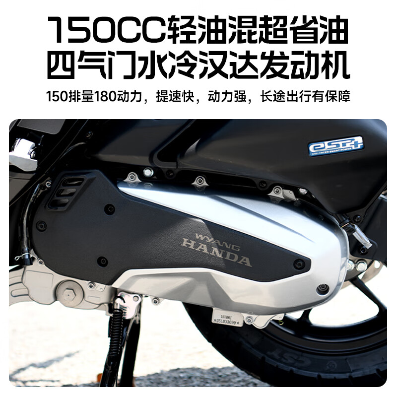 Handa ADV hybrid water-cooled 4-valve under-suspension motorcycle 150cc brandable ABS projection instrument pedal fuel vehicle Color remarks ADV hybrid 4-valve under-suspension water-cooling + ABS + TCS + projection instrument 3 boxes Handlebar heating + GPS positioning + lift windshield + tire pressure monitoring + positive tires