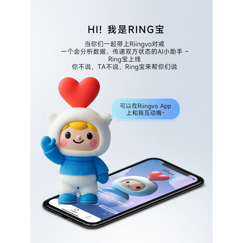 Huaqiangbei Riingvo Small Blue Ring Pair Set AI Smart Pair Ring Same Style Heart Rate Sleep A Ring - Matte Black (8) B Ring - Matte Black (9)