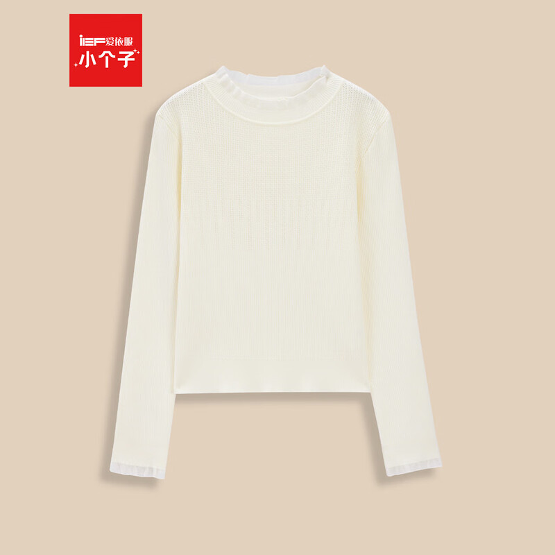 IEF/Aiyifu, exclusive for little people, 2025 autumn and winter new Korean style slim fit and versatile woolen base layer