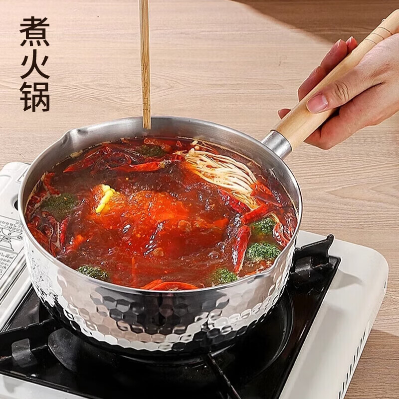 Snow flat pot thickened stainless steel milk pot frying and cooking all-in-one pot food supplement small pot instant noodle pot soup pot burning magnetic universal 22cm thickened with lid steaming, boiling and stewing easy to clean 22cm