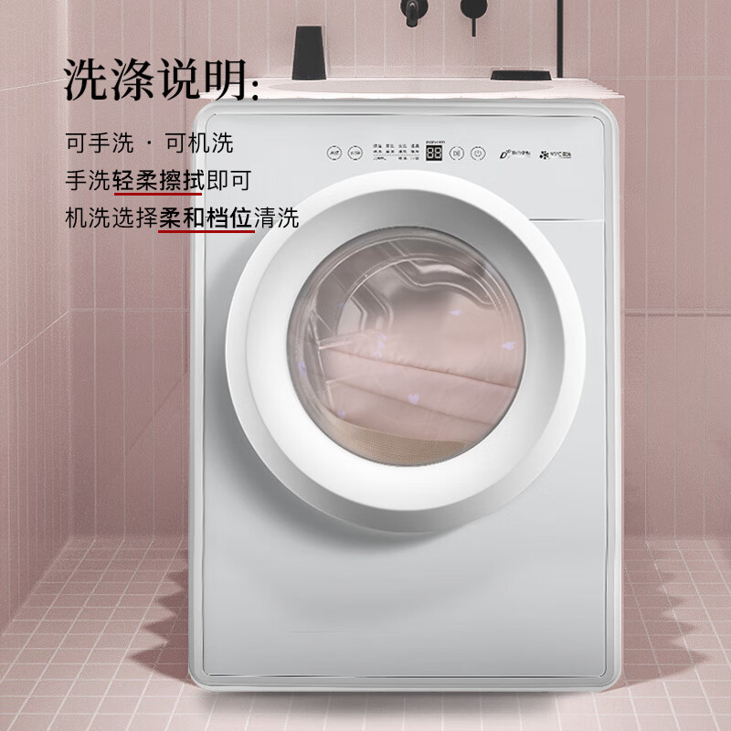 He Jiagong quilt storage bag, clothing organization bag, moving packing cloth bag, quilt and clothing bag, dustproof and moisture-proof love-pink small size S*2