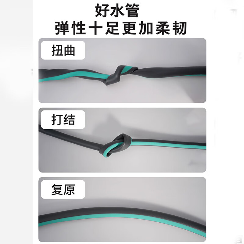 Mandelai water pipe hose anti-freeze thickened explosion-proof household water gun pipe watering vegetables special soft water pipe connected to the faucet car wash 6 minutes anti-freeze hose 15 meters + full set of connectors