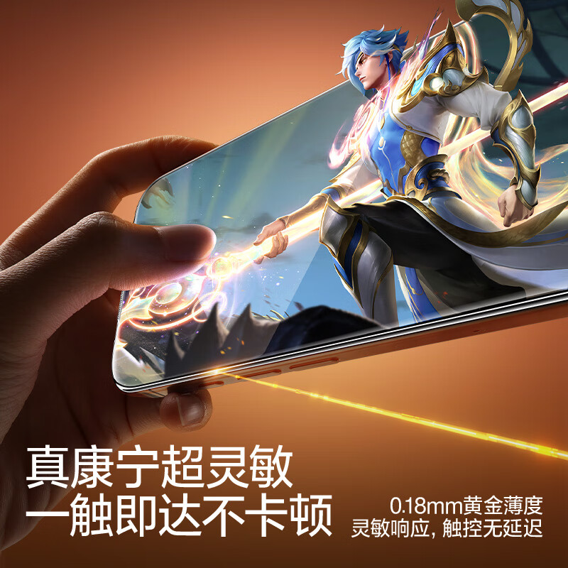 Flash Magic 3D hot bending + Corning + ultra-thin roller dust-free cabin suitable for Apple 17Promax tempered film iPhone17promax mobile phone film dust-proof dust-free chamber HD film