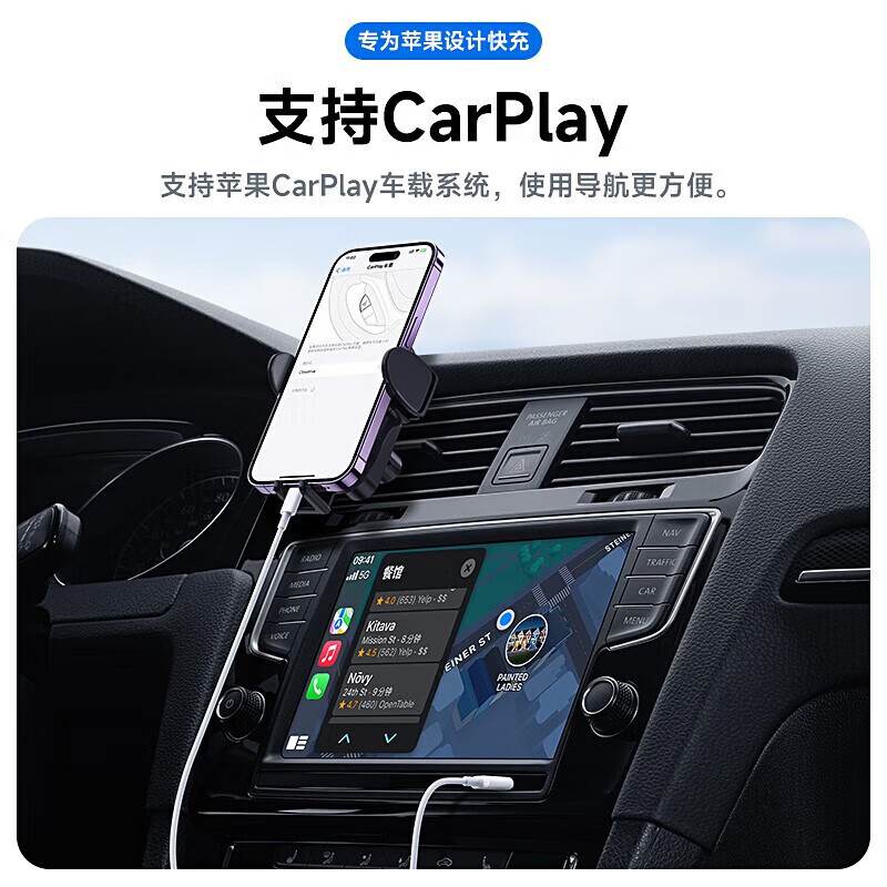 JD Express Apple charging cable fast charging PD35W data cable iPhone16/15/14/13/12/11ProMax mobile phone ipad tablet car TypeC Apple PD35W fast charging cable 8-14 -1.5 meters